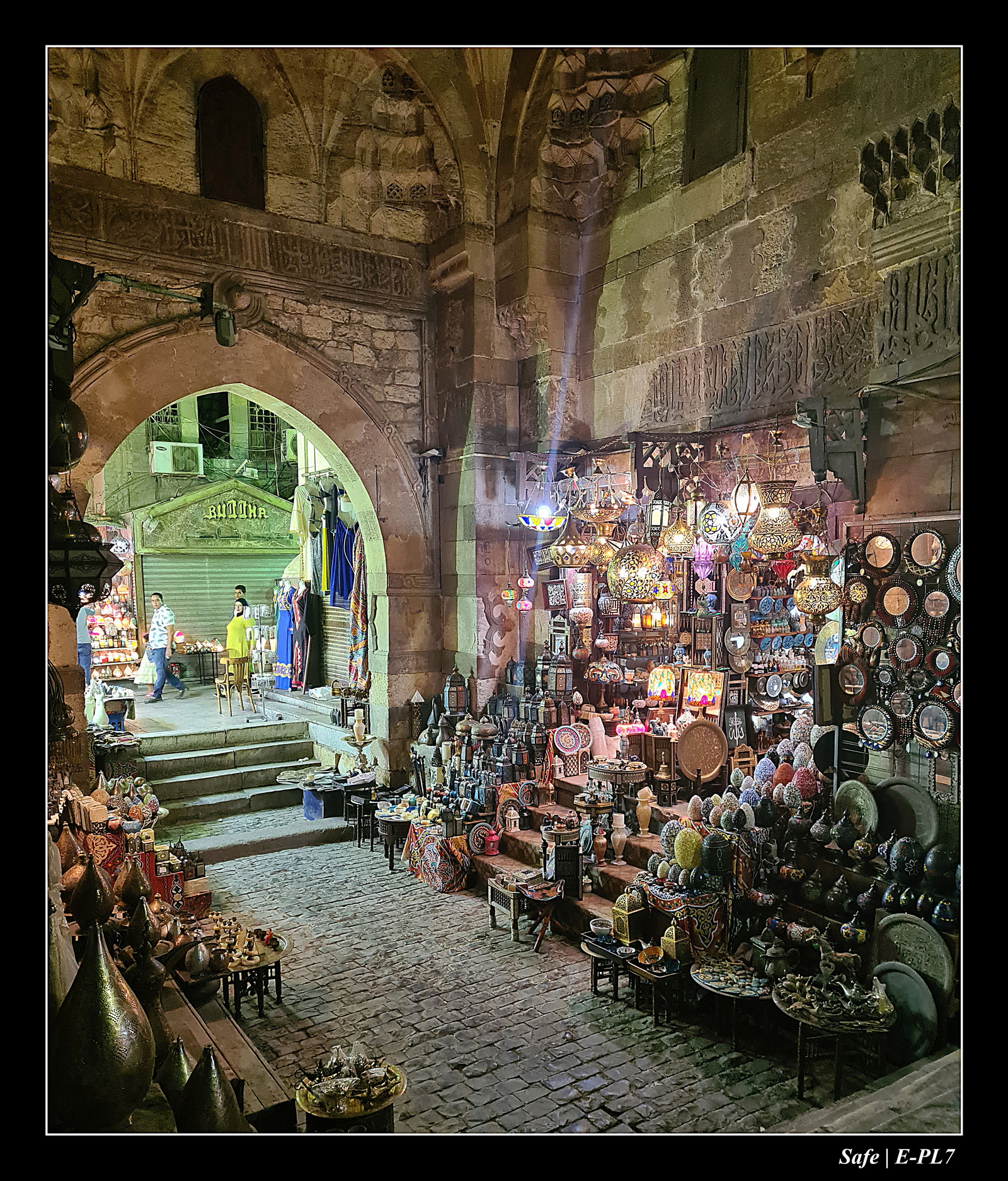 Le Caire - Juillet 2021 - 146